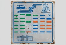 расписание движения автобуса 302 черкассы шевченко