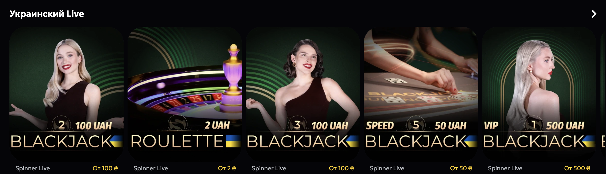 Live Casino