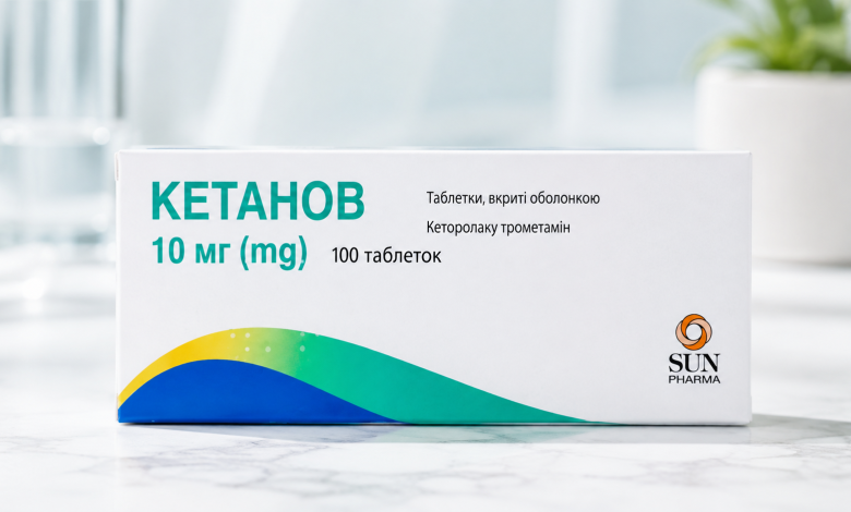 Що краще від зубного болю: Кетанов