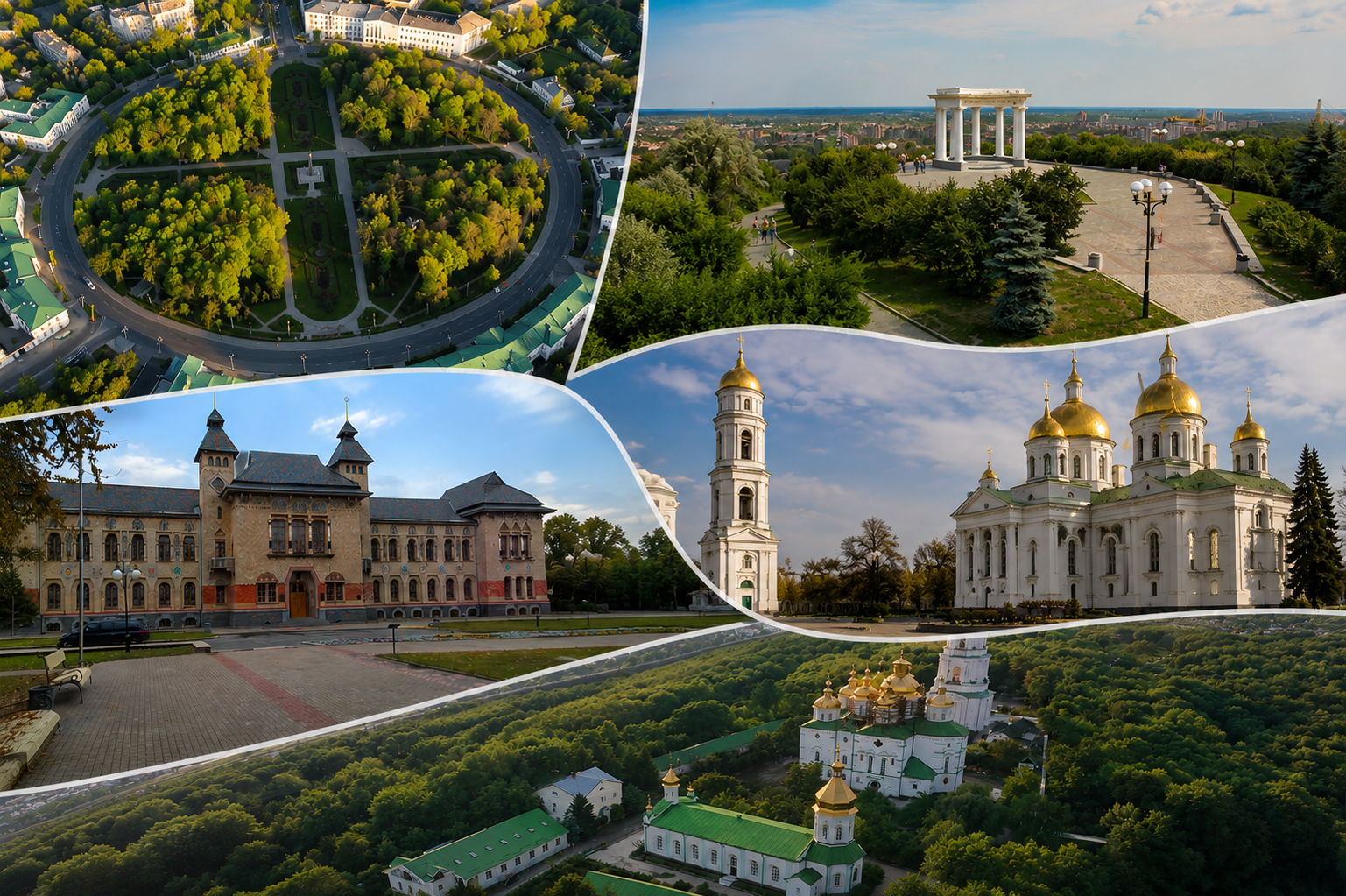 Що подивитися в центрі